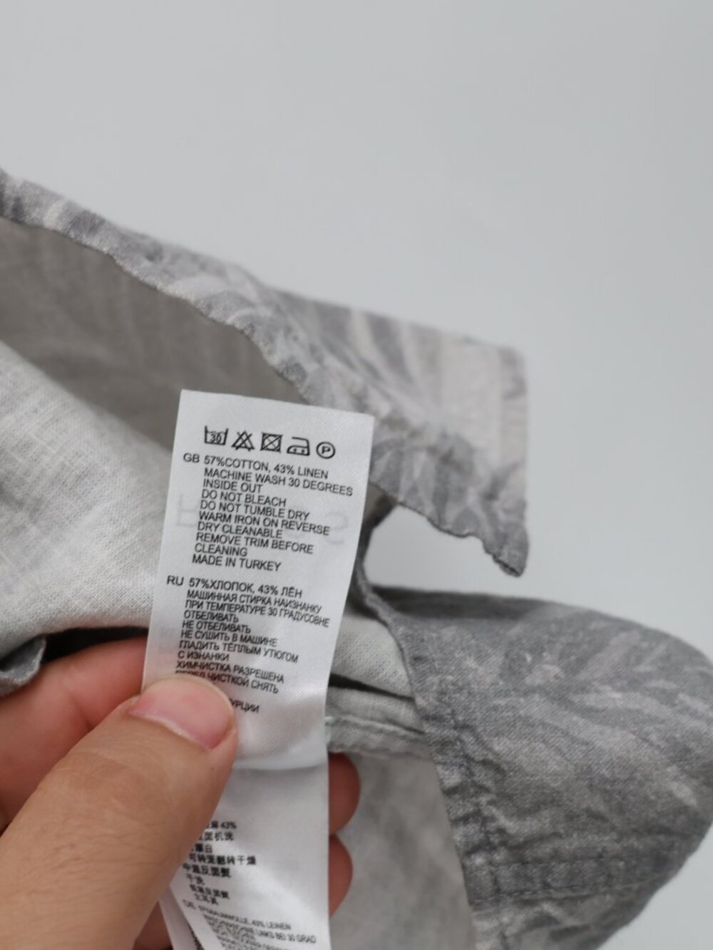 Reiss Shirt men large slim fit cotton linen Floral Button Up short sleeve casual - Picture 6 of 11